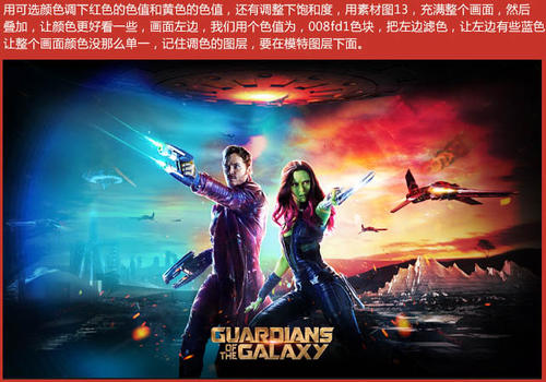 买假孟加拉国驾驶执照