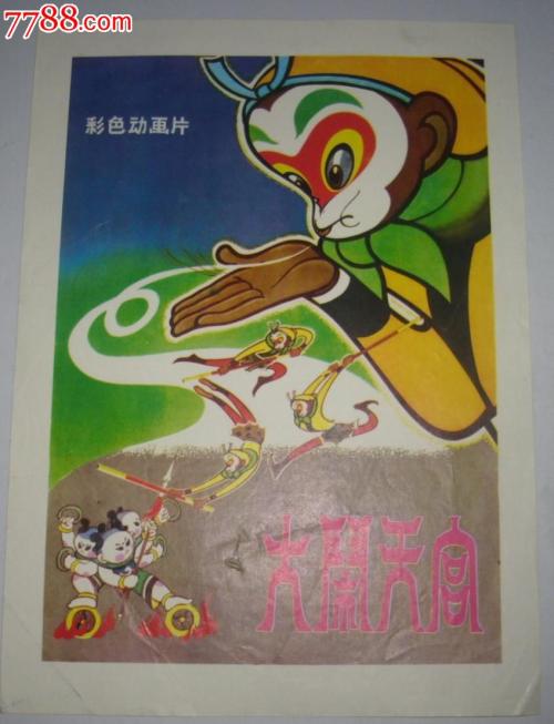 买张韩国东国大学 文凭毕业证